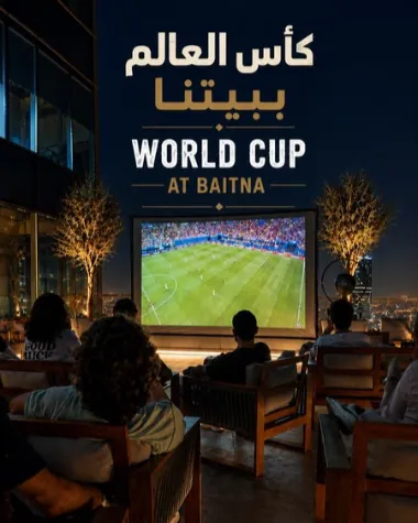 World Cup Matches